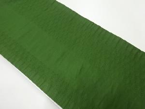 リサイクル　麻の葉模様織出しリバーシブル全通袋帯